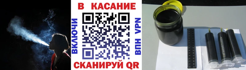 Где найти наркотики Северобайкальск Бошки Шишки  A PVP  ГАШИШ 