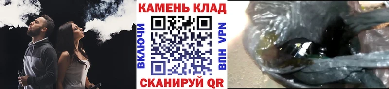 ГАШ гарик  Северобайкальск 