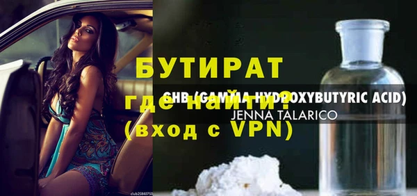 кокаин колумбия Верхнеуральск