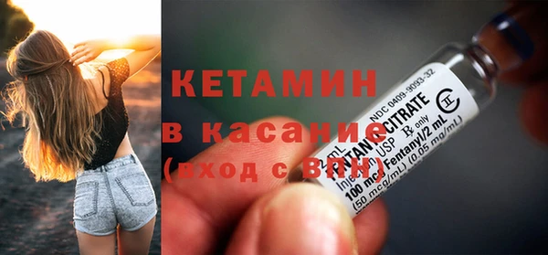 прущий лед Верхний Тагил