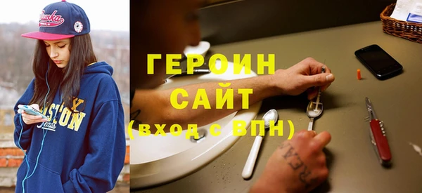прущий лед Верхний Тагил