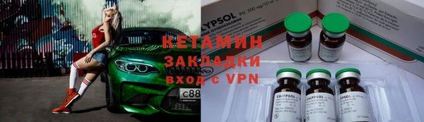 МДПВ Верея