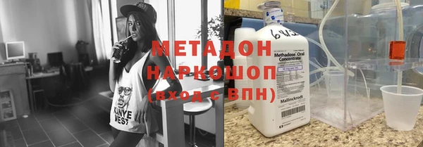 кокаин колумбия Верхнеуральск