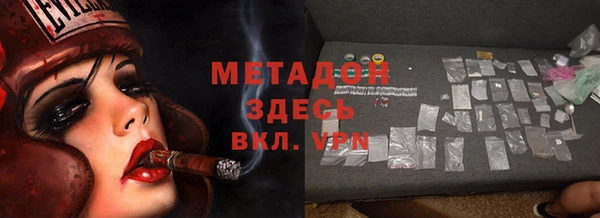 прущий лед Верхний Тагил