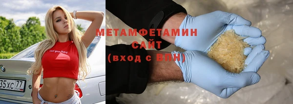 а пвп мука Сясьстрой