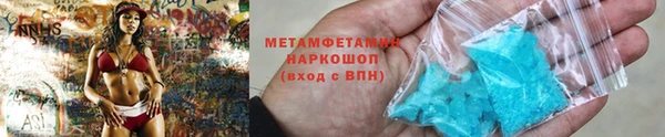 кокаин колумбия Верхнеуральск