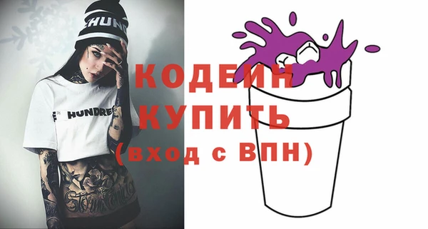 МДПВ Верея