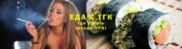 кокс Волоколамск