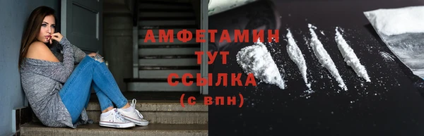 кокс Волоколамск