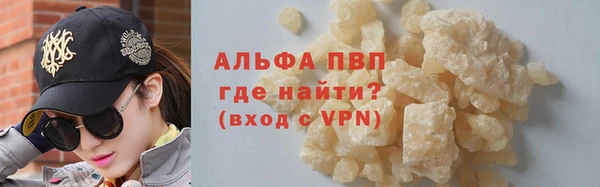 МДПВ Верея