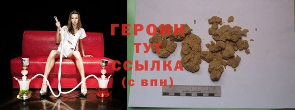 МДПВ Верея
