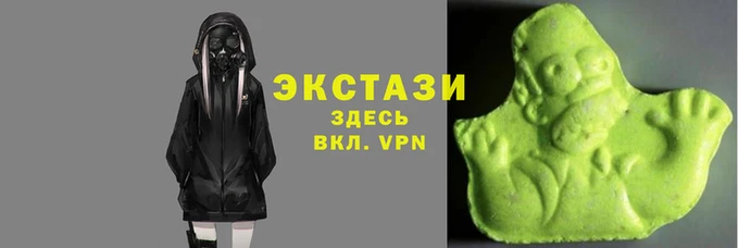 МДПВ Верея