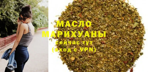кокаин колумбия Верхнеуральск