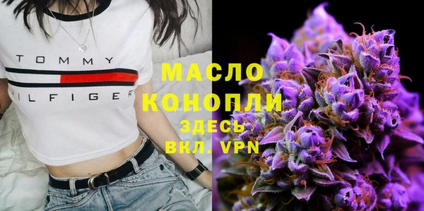 кокаин колумбия Верхнеуральск