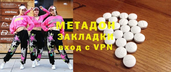 а пвп мука Сясьстрой