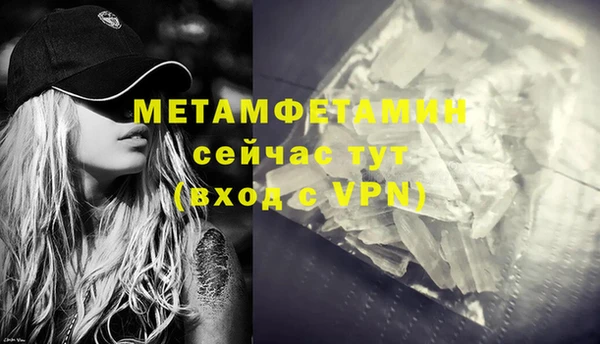 МДПВ Верея