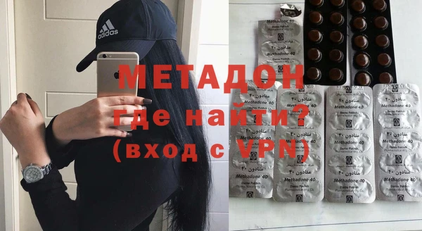 не бодяженный Тайга