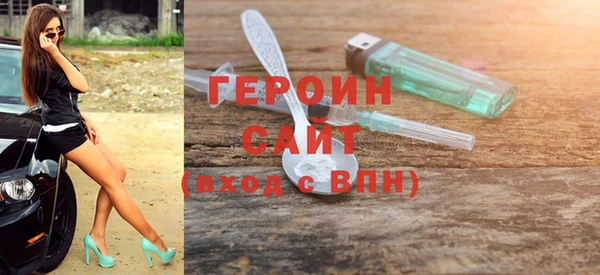 МДПВ Верея