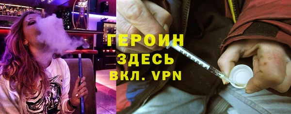 кокаин колумбия Верхнеуральск