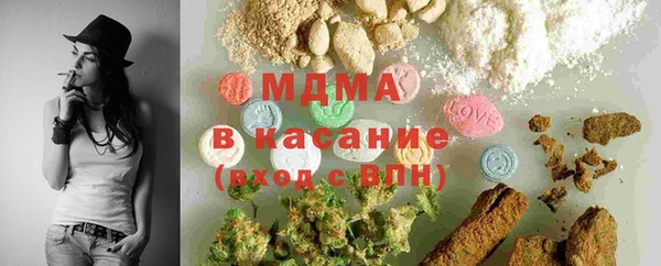 МДПВ Верея