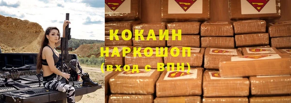 МДПВ Верея