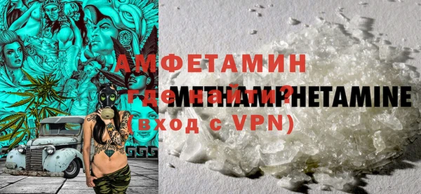 кокаин колумбия Верхнеуральск
