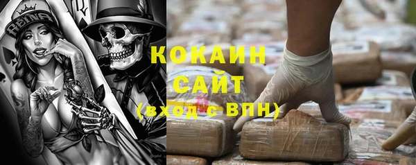 прущий лед Верхний Тагил