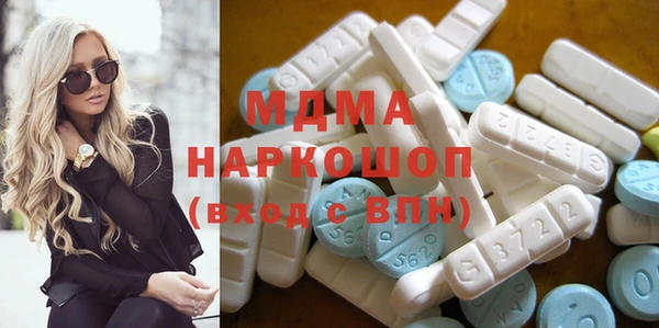МДПВ Верея