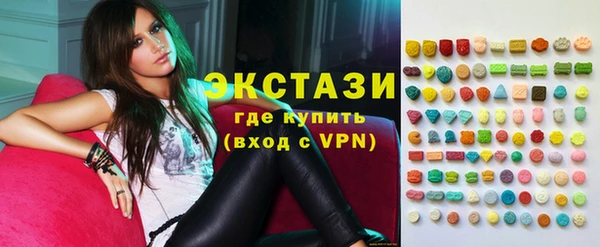 кокс Волоколамск