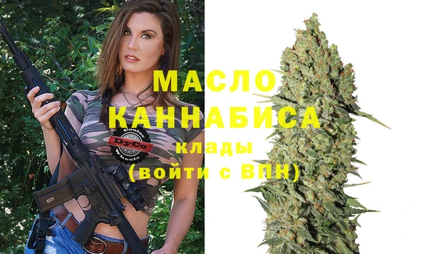 МДПВ Верея