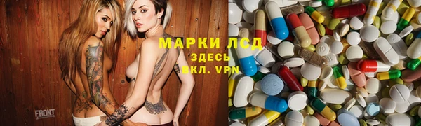 прущий лед Верхний Тагил