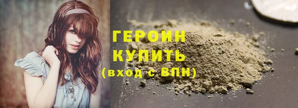 прущий лед Верхний Тагил