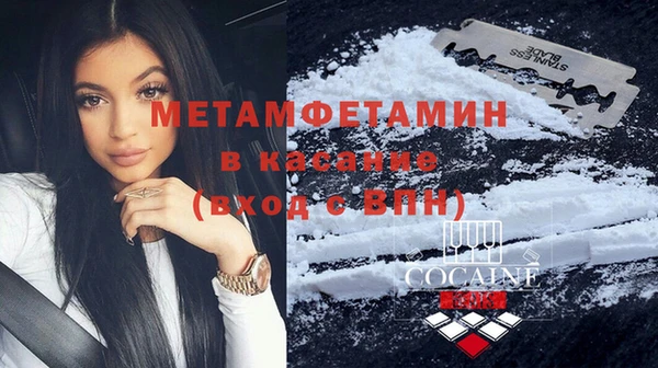 прущий лед Верхний Тагил