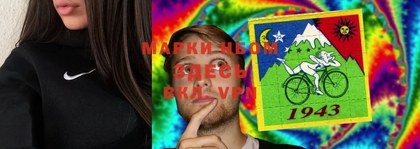 прущий лед Верхний Тагил