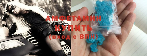 кокаин колумбия Верхнеуральск