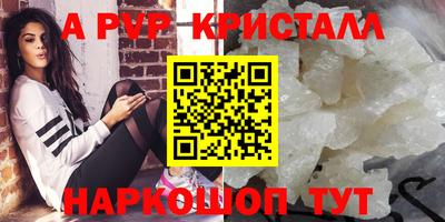 MESCALINE Свободный