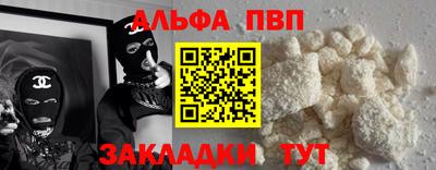 MESCALINE Свободный