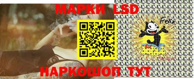 MESCALINE Свободный