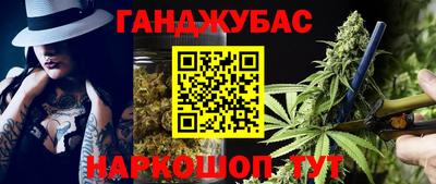 MESCALINE Свободный