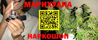 MESCALINE Свободный