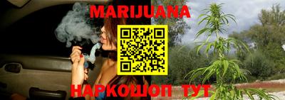 MESCALINE Свободный