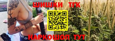 MESCALINE Свободный