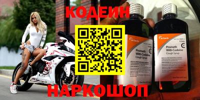 MESCALINE Свободный
