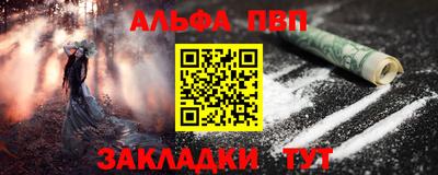 MESCALINE Свободный