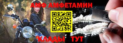 MESCALINE Свободный