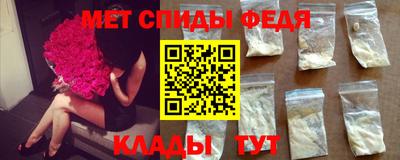 бутик Северобайкальск