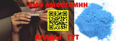 MESCALINE Свободный