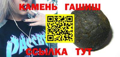 эйфоретик Севастополь
