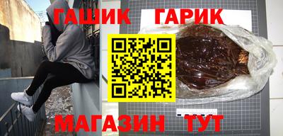 эйфоретик Севастополь