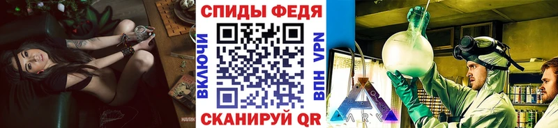 МЕТАМФЕТАМИН пудра  нарко площадка клад  Северобайкальск 